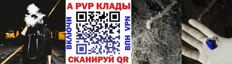 Какие есть наркотики Костерёво СОЛЬ  Марихуана  Бутират  АМФЕТАМИН  Гашиш  МЕФ 