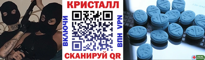 АМФ VHQ  Костерёво 