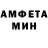 Метадон мёд Gia Khorguani