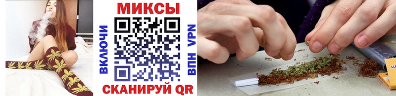 купить закладку  Костерёво  БУТИРАТ жидкий экстази 