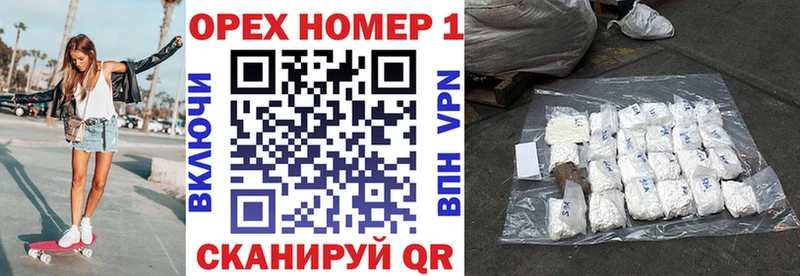 КОКАИН Боливия  Костерёво 