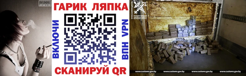 цена наркотик  MEGA   ГАШИШ 40% ТГК  Костерёво 