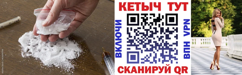 КЕТАМИН ketamine  Костерёво 