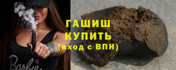 скорость Балабаново