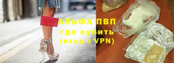 скорость Балабаново