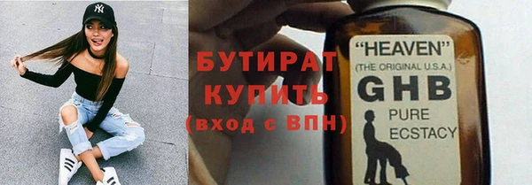 скорость Балабаново
