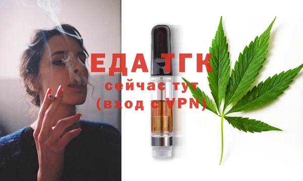 2c-b Баксан
