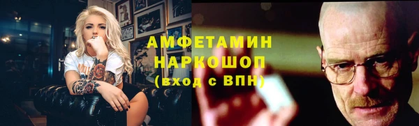 скорость Балабаново