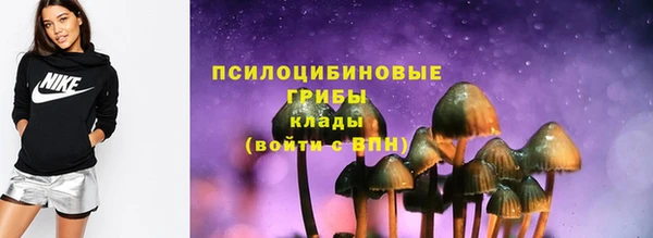 скорость Балабаново