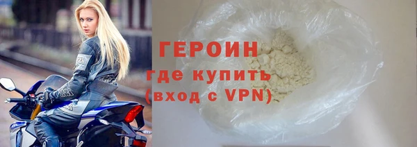 2c-b Баксан