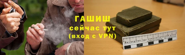 2c-b Баксан