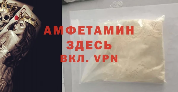 скорость Балабаново