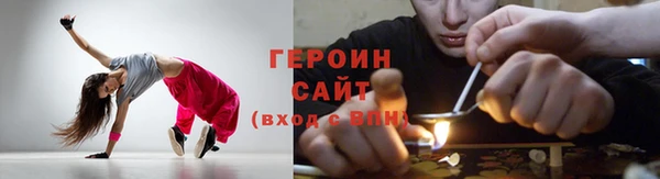 2c-b Баксан