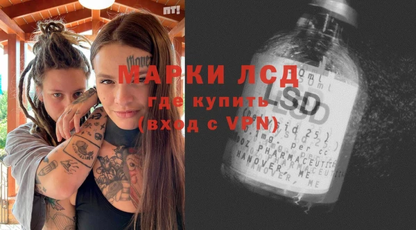 скорость Балабаново