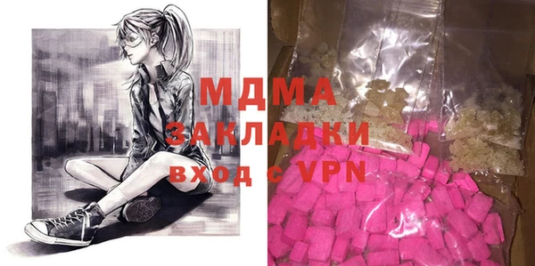 скорость Балабаново