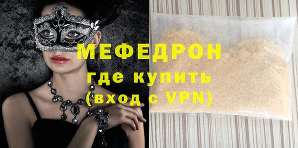 МДПВ Белоозёрский