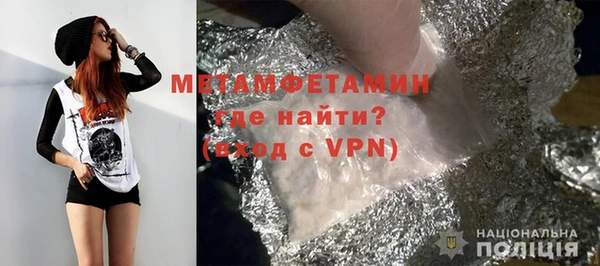 скорость Балабаново