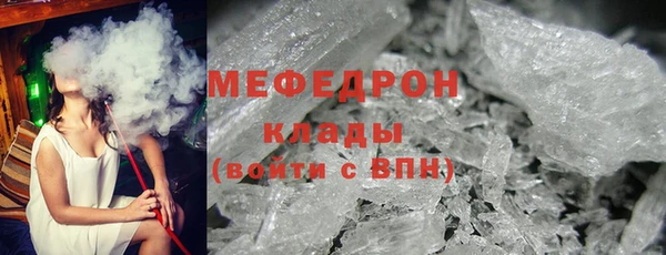 скорость Балабаново