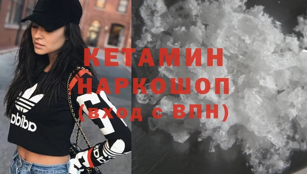 2c-b Баксан