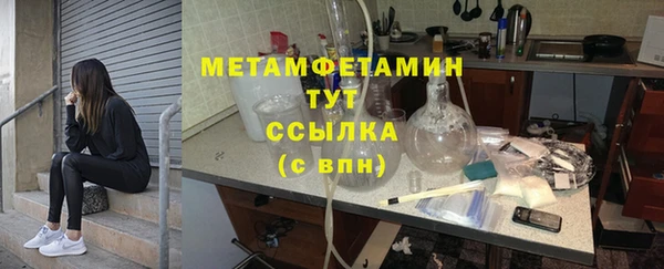 2c-b Баксан