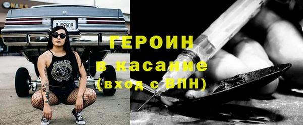 скорость Балабаново