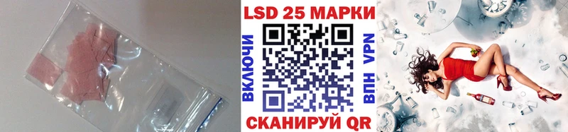 blacksprut рабочий сайт  где купить наркотик  Костерёво  ЛСД экстази кислота 