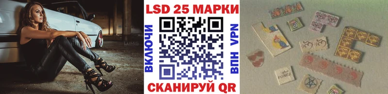 Наркотические марки 1,8мг Костерёво