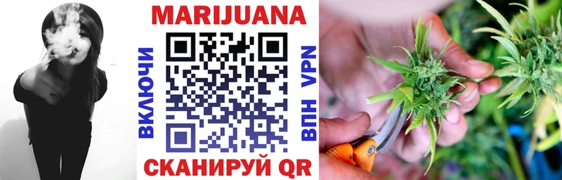 omg как зайти  Костерёво  Канабис MAZAR 
